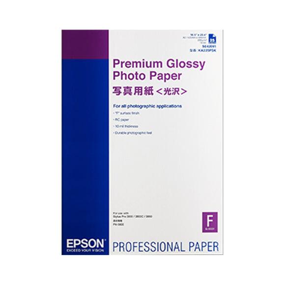 EPSON Premium Glossy Photo Paper A2/25, WW
