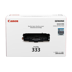 Canon CART 333 Original Laser Toner Cartridge