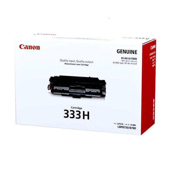 Canon CART 333H Original Laser Toner Cartridge