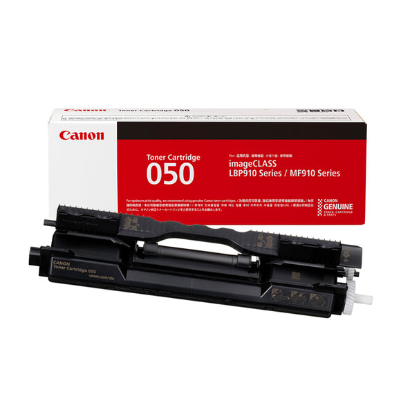 Canon Cartridge 050 Original Toner Cartridge