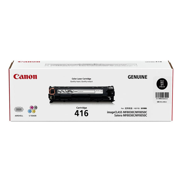 Canon Cartridge 416 Original Laser Fax Toner Cartridge