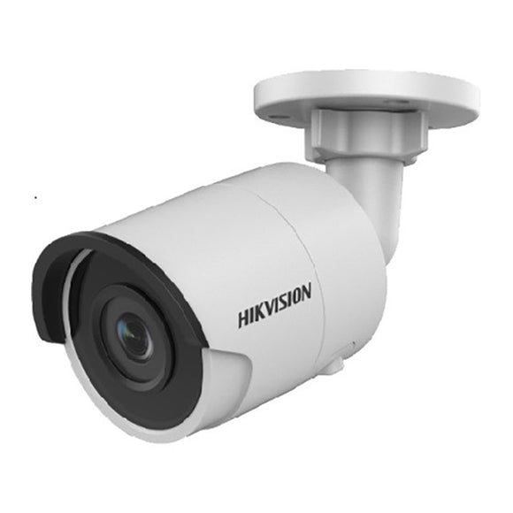 Hikvision EasyIP 3.0 Series (H.265+) 8MP/5MP/4MP/2MP Outdoor Network Bullet Camera with Night Vision & 2.8mm Lens