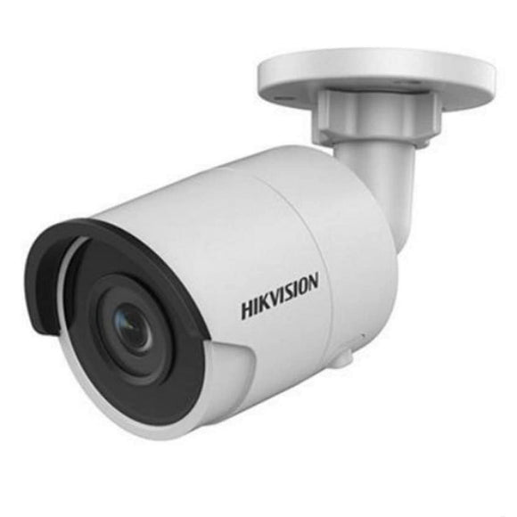 Hikvision EasyIP 3.0 Series (H.265+) (DS-2CD2025FWD-I | DS-2CD2025FHWD-I )