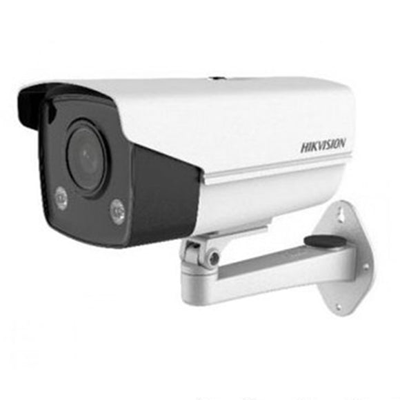 Hikvision EasyIP 4.0 Series (AcuSense, ColourVu) (DS-2CD2T27G3E-L)