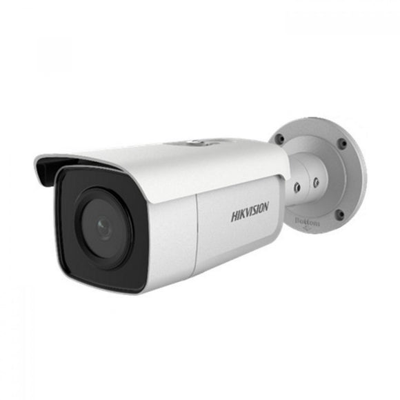 Hikvision EasyIP 4.0 Series (AcuSense, ColourVu) (DS-2CD2T46G1-2I /4I)