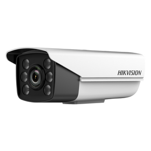 Hikvision Special Cameras DS-2CE16C8T-IW3Z