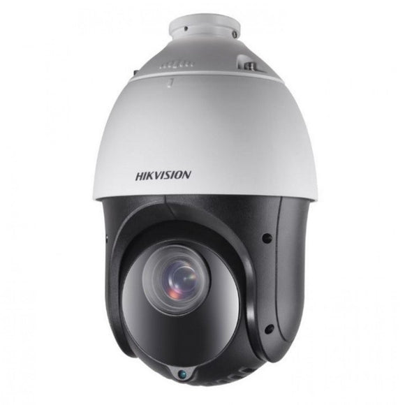 Hikvision 4-inch 4MP/ 2MP 25X/15X Powered by DarkFighter IR Network Speed Dome