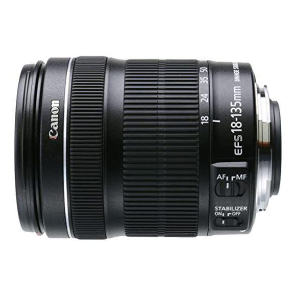 Canon EF50mm f/1.8 STM Lens