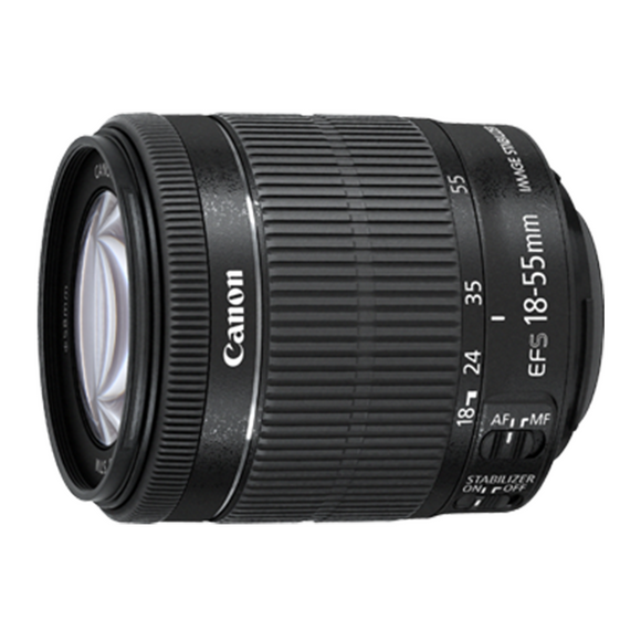 Canon EF-S18-55mm f/3.5-5.6 IS II Lens