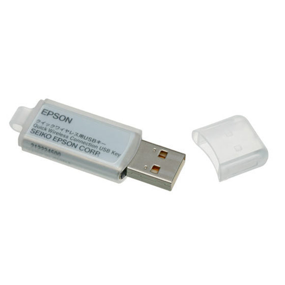 Epson Quick Wireless Connection USB Key (ELPAP09)