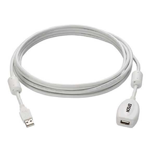 Epson USB Extension Cable (ELPKC31)