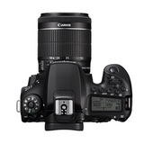 Canon EOS 90D (W) w/18-55 IS STM DSLR Camera