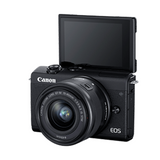 Canon EOS M200 15-45mm Mirrorless Camera