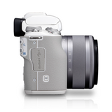 Canon EOS M50 EF-M15-45mm Mirrorless Camera