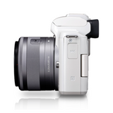 Canon EOS M50 EF-M15-45mm Mirrorless Camera