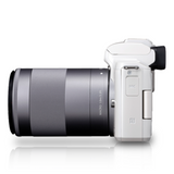 Canon EOS M50 EF-M15-45mm/55-200mm Mirrorless Camera