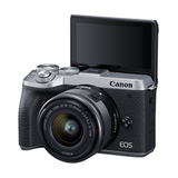 Canon EOS M6 Mark II 15-45mm Mirrorless Camera