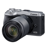 Canon EOS M6 Mark II 18-150mm Mirrorless Camera