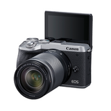 Canon EOS M6 Mark II 18-150mm Mirrorless Camera