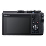 Canon EOS M6 Mark II Body Mirrorless Camera