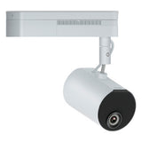 Epson LightScene EV-100 Accent Lighting 3LCD Laser Projector