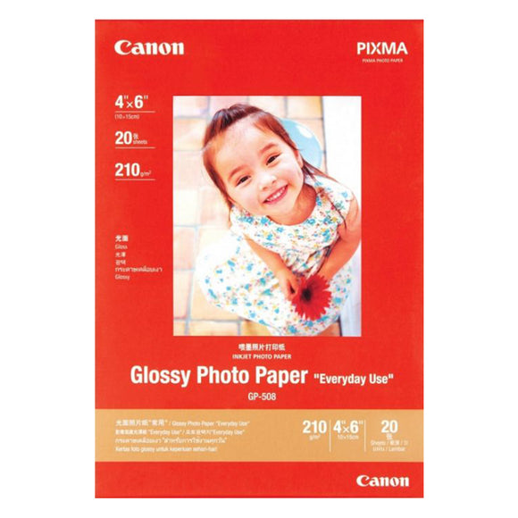 Canon Glossy Photo Paper 