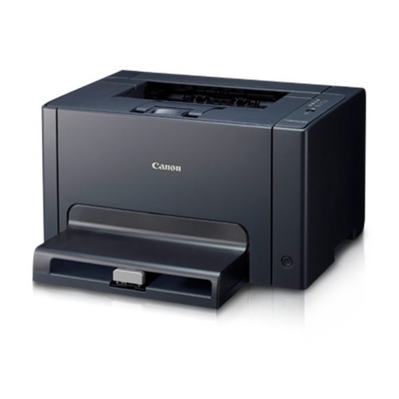 Canon imageCLASS LBP8780x Colored Laser Printer