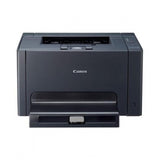 Canon imageCLASS LBP8780x Colored Laser Printer