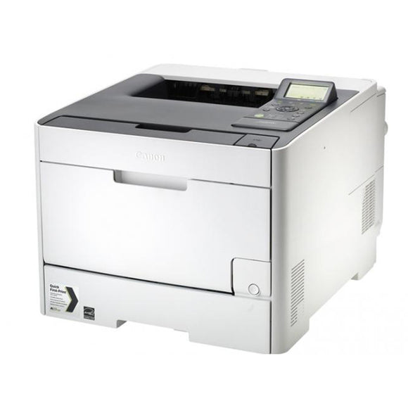 Canon imageCLASS LBP7680Cx Colored Laser Printer