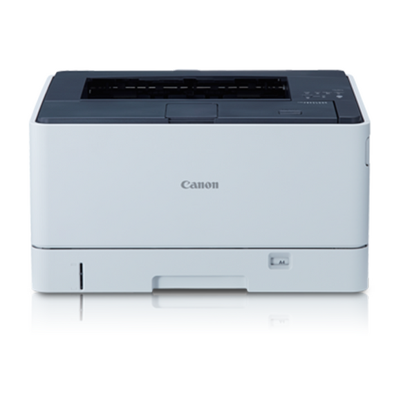 Canon imageCLASS LBP8100n Monochrome Laser Printer