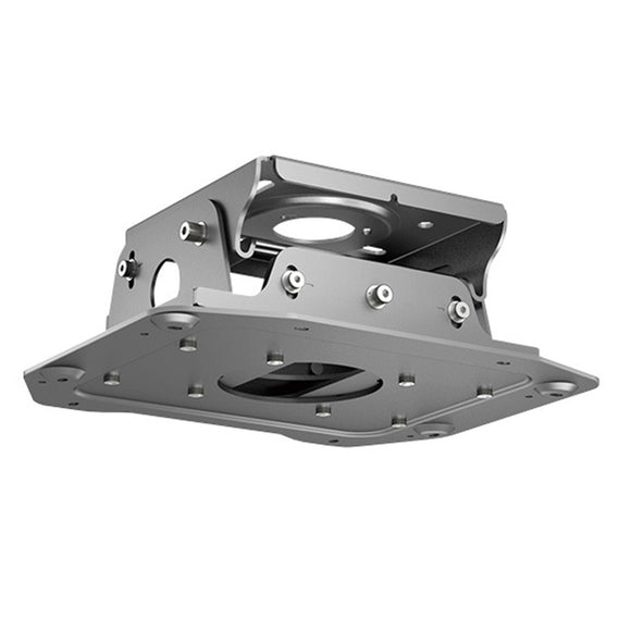 Epson Low Ceiling Mount (ELPMB47)