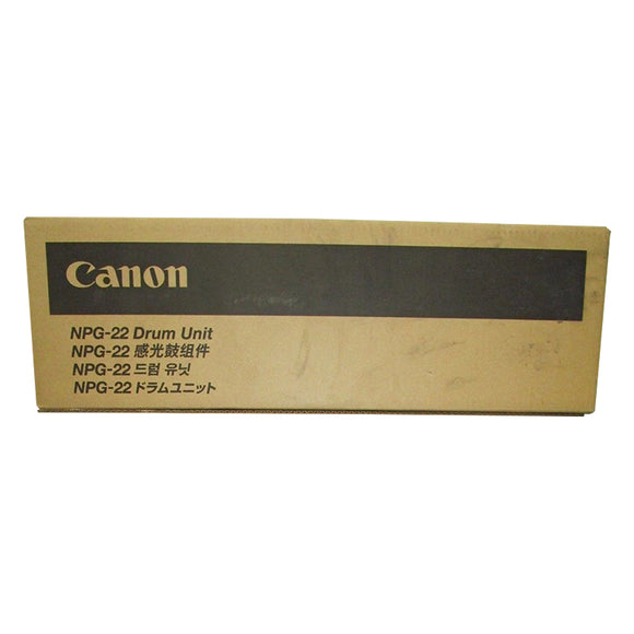 Canon NPG-22 CMYK Drum Unit