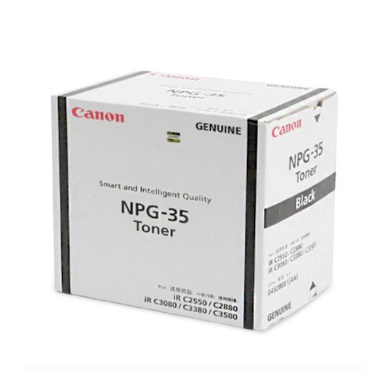 Canon NPG-35 CMYK TONERS