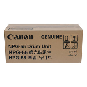 Canon NPG-55 Drum Unit