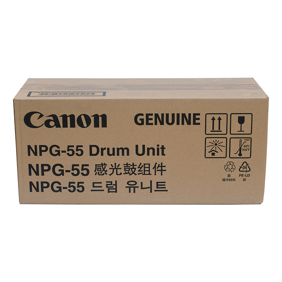 Canon NPG-55 Drum Unit