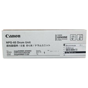 Canon NPG-65 CMYK Drum Unit