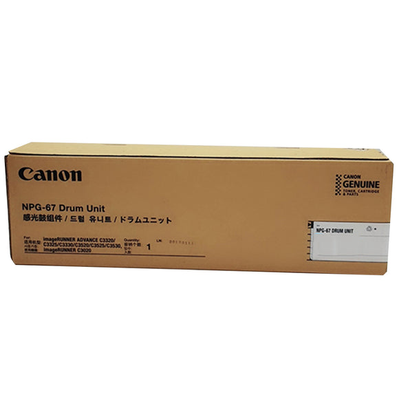Canon NPG-67 Drum Unit
