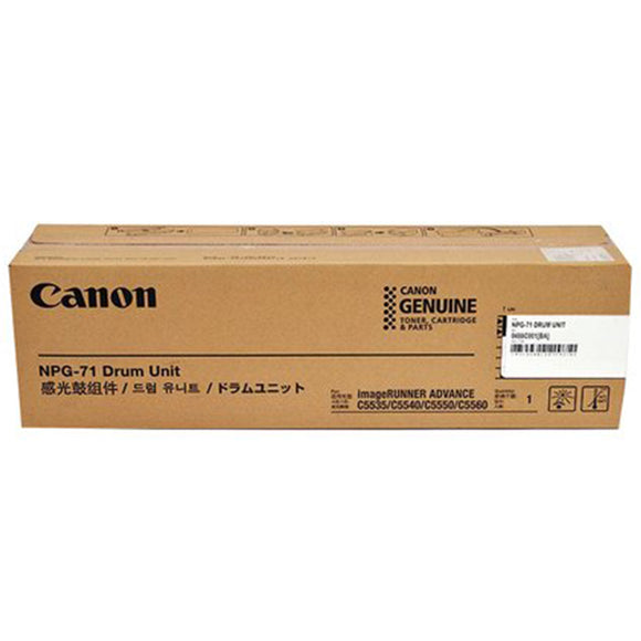 Canon NPG-71 Drum Unit