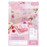 Canon Photo Stickers