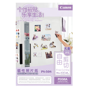 Canon Photo Magnet Sticker