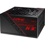 ASUS Republic of Gamers STRIX 650W 80 Plus Gold Modular ATX Power Supply