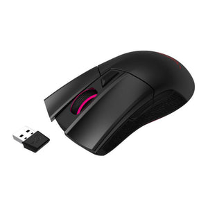 ASUS Republic of Gamers Gladius Wireless Gaming Mouse