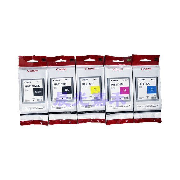 Canon TM Series Ink Tank 130 ml PFI-8120