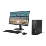 Lenovo ThinkCentre M720e (Fighter Box)