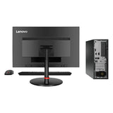 Lenovo ThinkCentre M720e (Fighter Box)