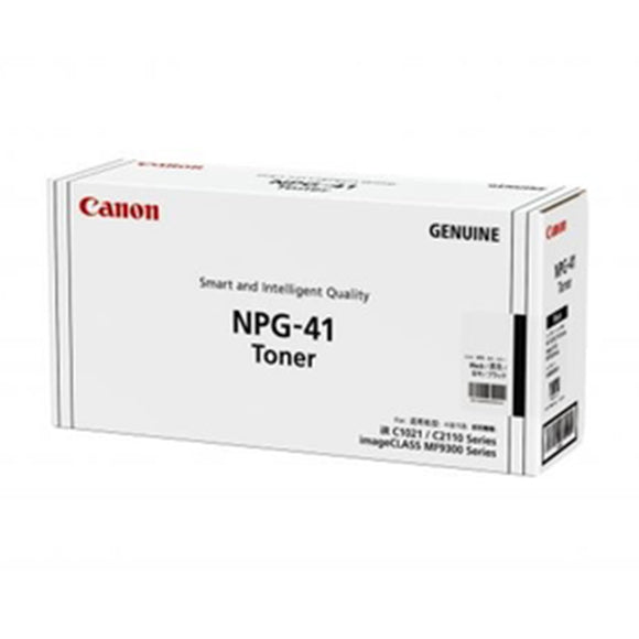 Canon Toner Cartridge NPG-41 Original Laser Fax Toner Cartridge